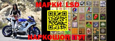 mdma Балашиха