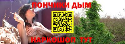 mdma Балашиха