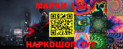 mdma Балашиха