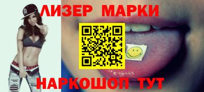 mdma Балашиха