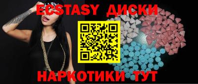 mdma Балашиха