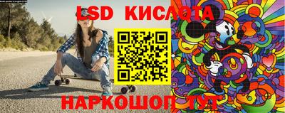 mdma Балашиха