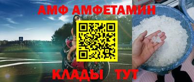 mdma Балашиха